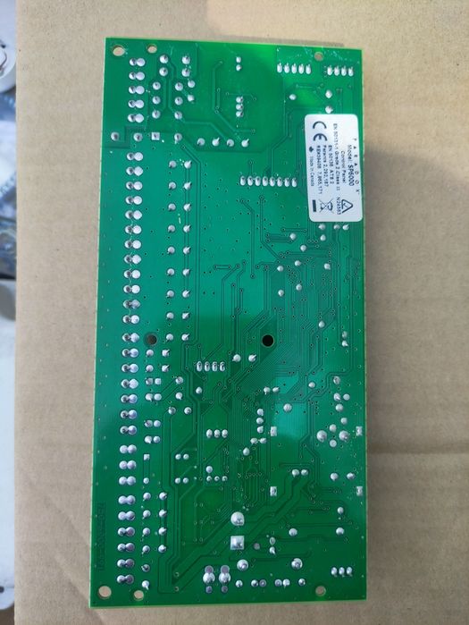 Контрольная панель Paradox SP6000 от 8 до 32 зон