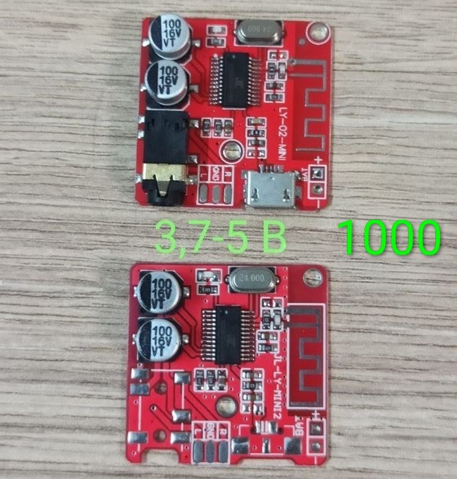 Модули блютуз аудио и развязки питания