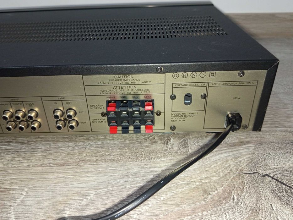 Стерео усилвател Harman/Kardon PM635