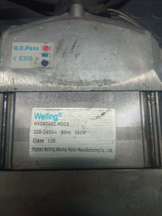 Двигател от пералня Zanussi