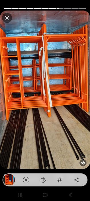 Леса строительные ЛРСП 40