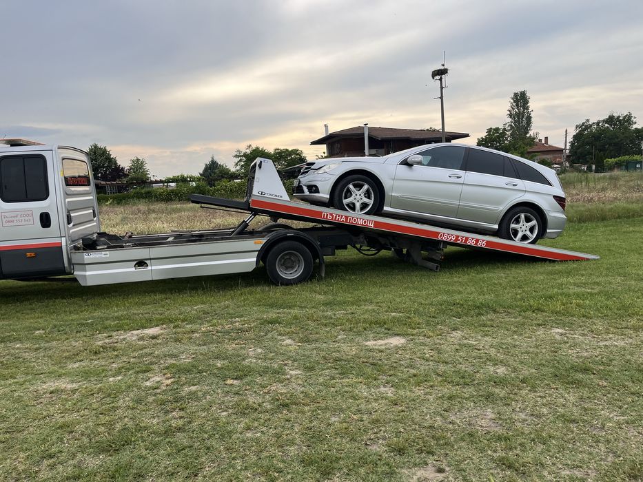 Пътна помощ Пловдив