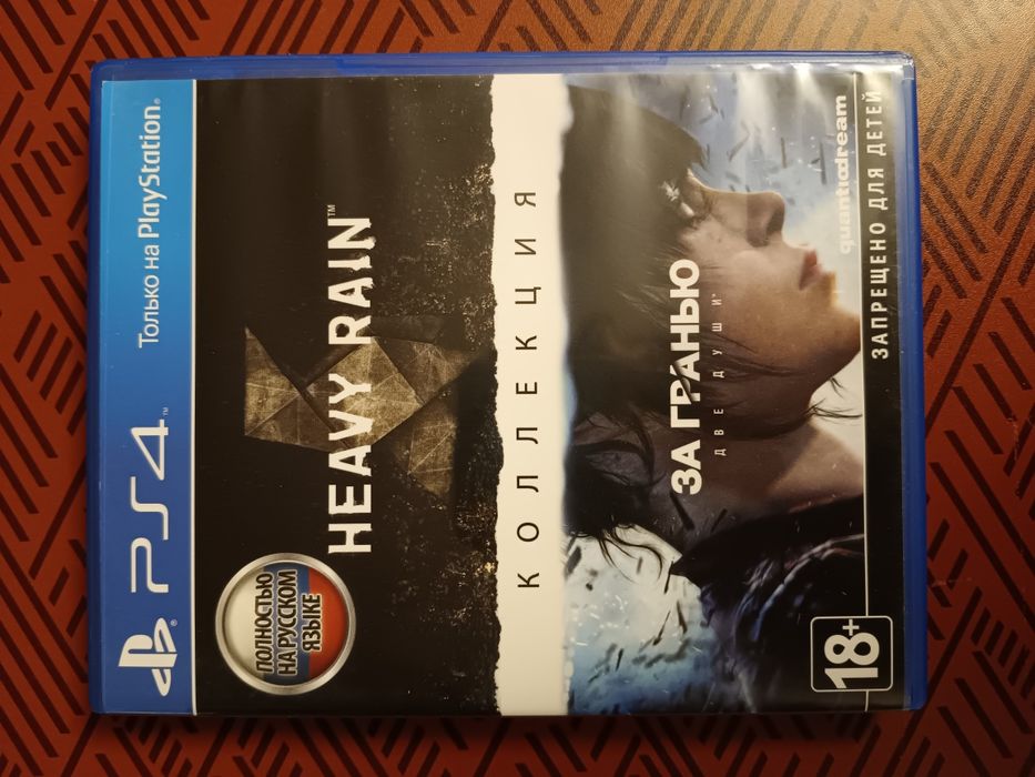 Игры Playstation