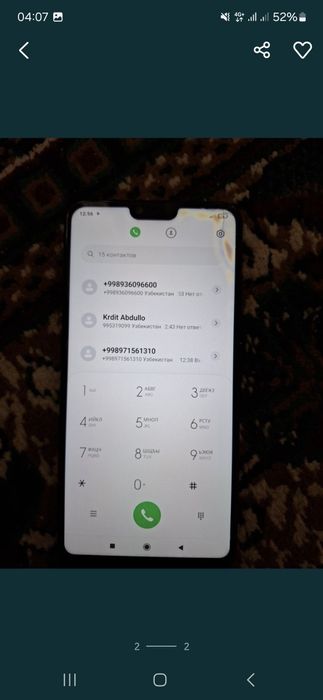 Redmi 8lite sotiladi