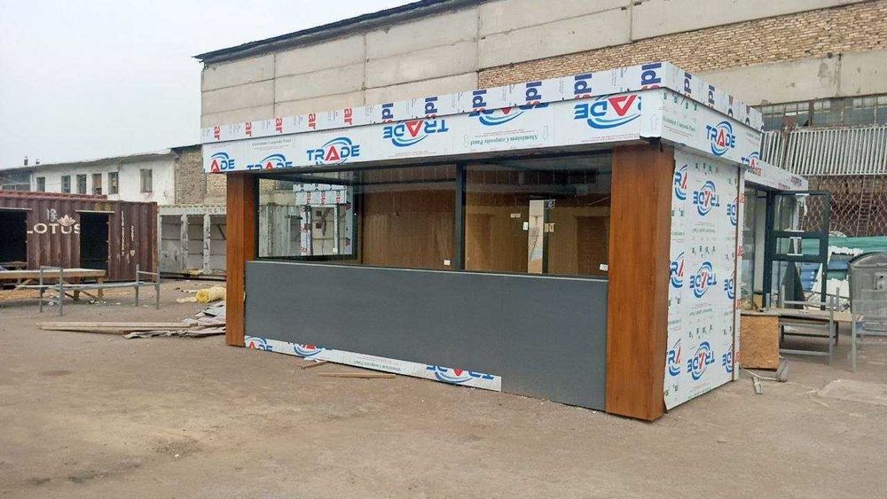 Контейнер | магазин | офис | фастфуд | кофе | бургер | киоск |