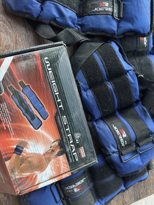 Утяжелители для рук и ног (2,5кг х 2)