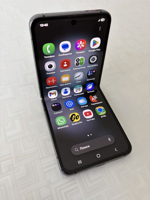Samsung Z Flip 5