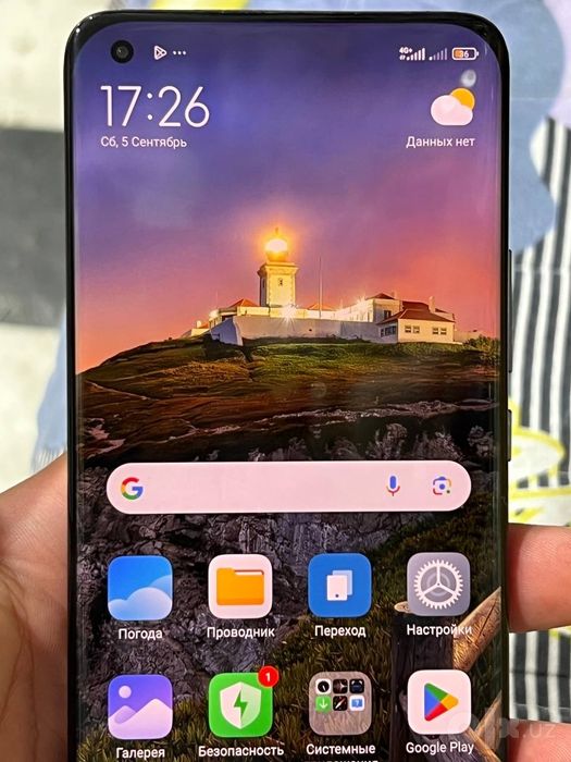 Xiaomi 11 Ultra srochno