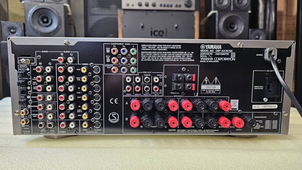 Yamaha DSP-AX757SE  отлично състояние ресивър