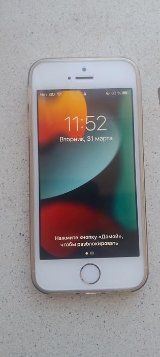 продам айфон се в хорошем состоянии