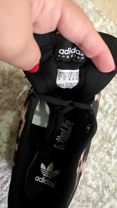 Маратонки Adidas