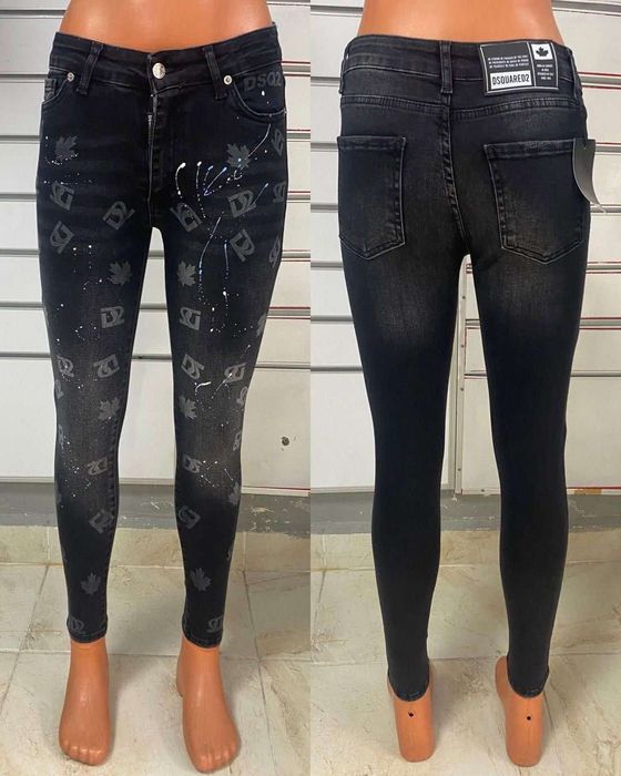 Vând blugi dama dsq