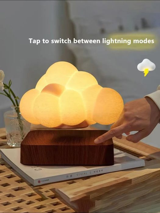 Левитирующая парящий и вращающийся облачко с подсветкой