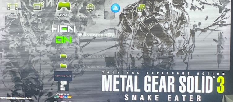 Playstation 3 slim прошитая