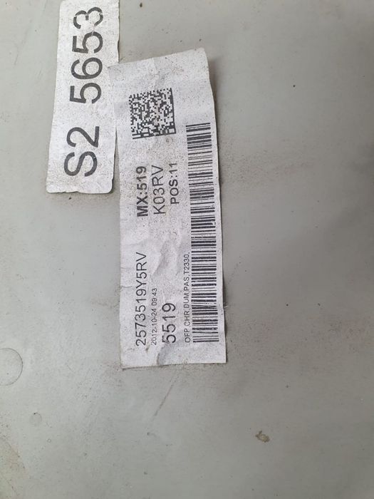 Fata de portiera dreapta fata 1319933 Volvo V40 2 [2012 - 2016]