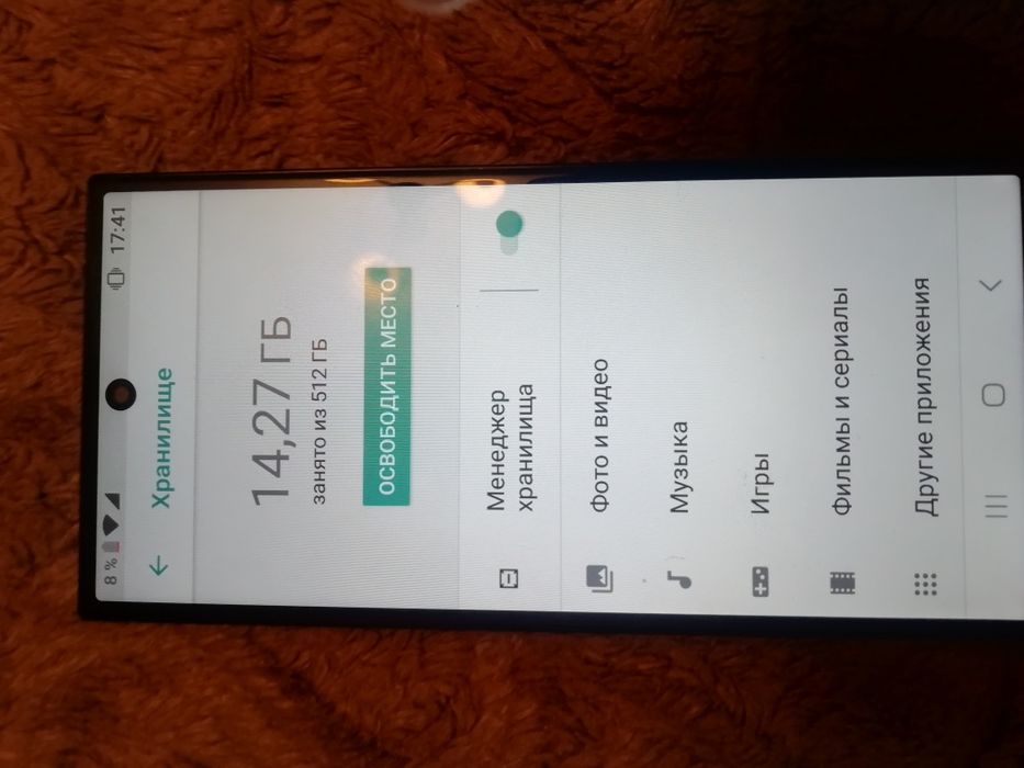 Продам телефон Samsung s25 Ultra