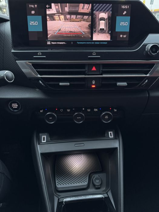 Citroen C4 1.2 PureTech Shine