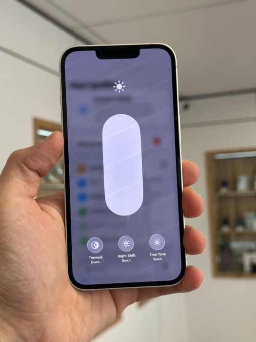 iPhone 13 | 128 GB