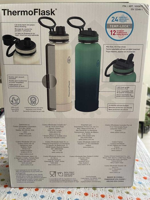 Комплект термо бутилки от неръждаема стомана - ThermoFlask