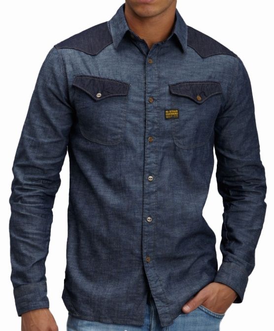 G-Star Raw Denim S size Мъжка дънкова риза
