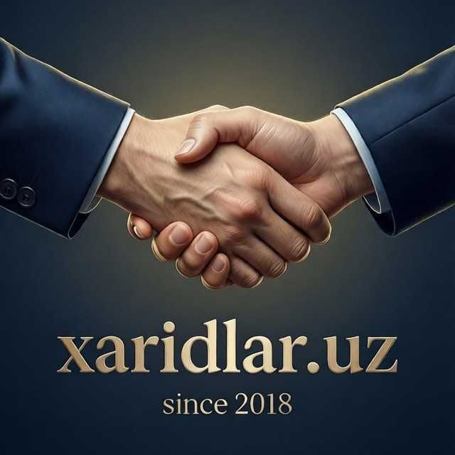 Услуги Брокера. Проведение Товаров Через Биржу. ЗАКУПКА И ПРОДАЖА.