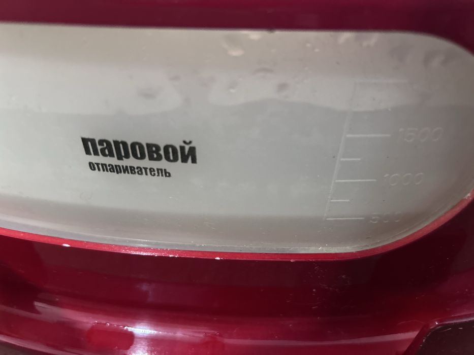 Паровой отпариватель