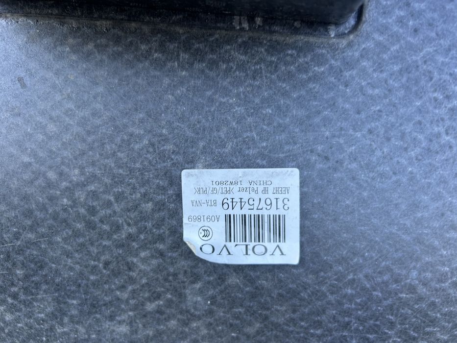 Mochetă portbagaj Volvo S90