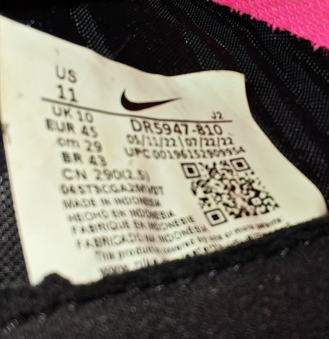 Nike Zoom Mercurial Vapor 15