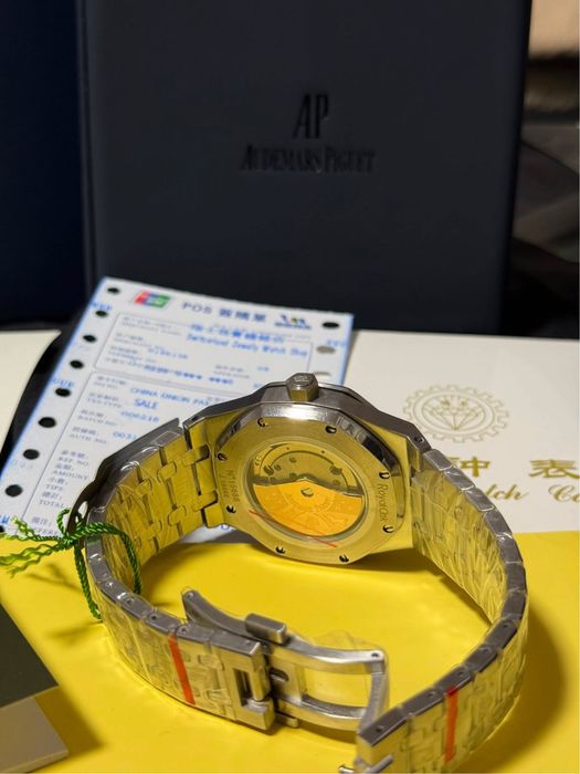 AP Royal Oak Automatic 44mm | Луксозен мъжки часовник | Пълен комплект