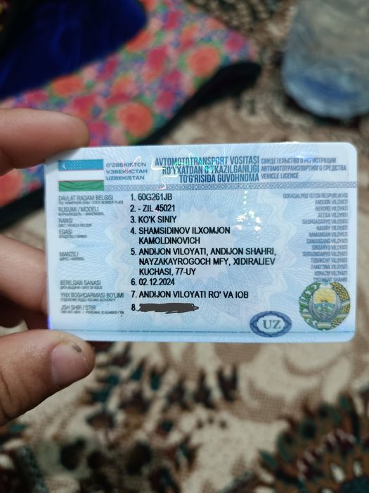 ЗИЛ сотилади холати уртача