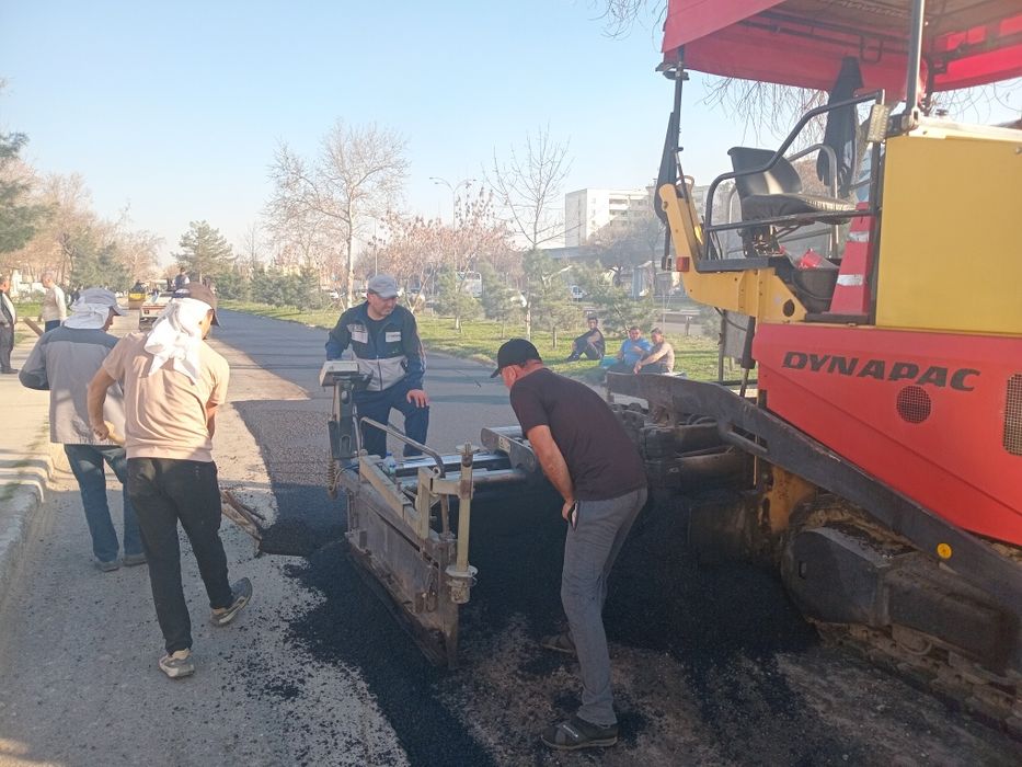 Асфалть. Асфалть.  Асфалть