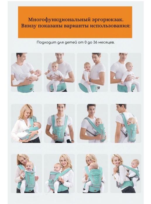 Эргорюкзак Kazimport