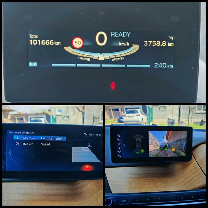 BMW I3 94 Ah Harman Kardon
