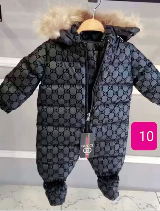 Salopeta bebe 6 si 24 luni