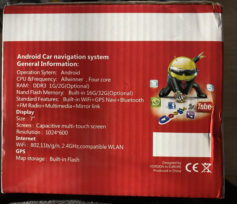 Android навигация