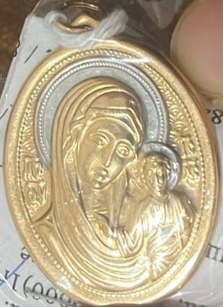 Продам золотые подвески