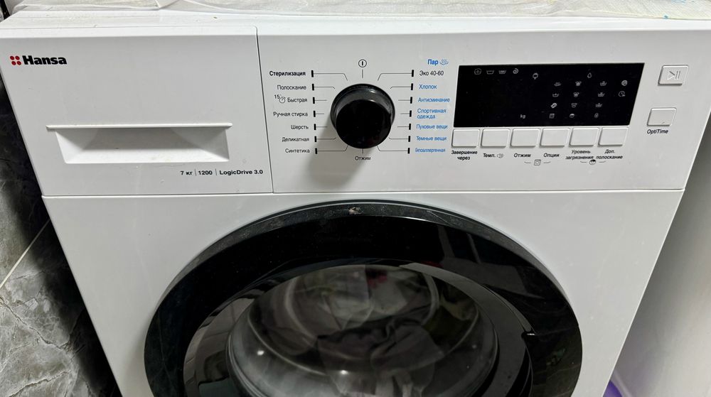 Продам  стиральную машину hansa