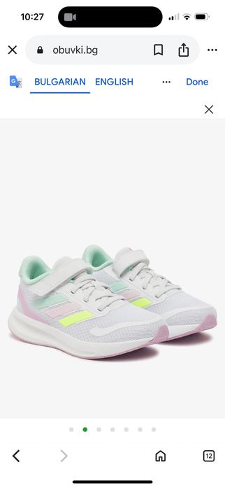 Nike и Adidas детски маратонки