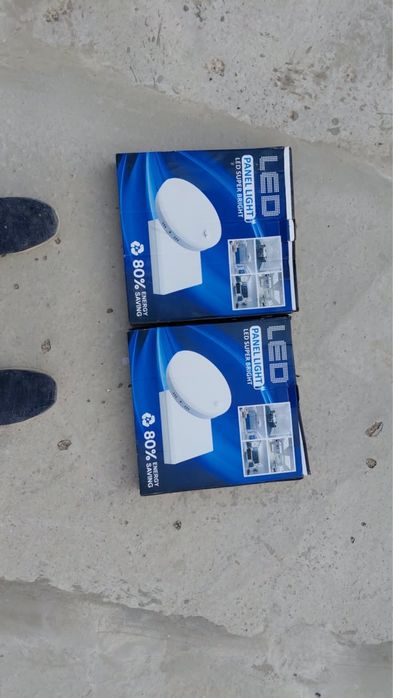 Светодиодная LED лампа