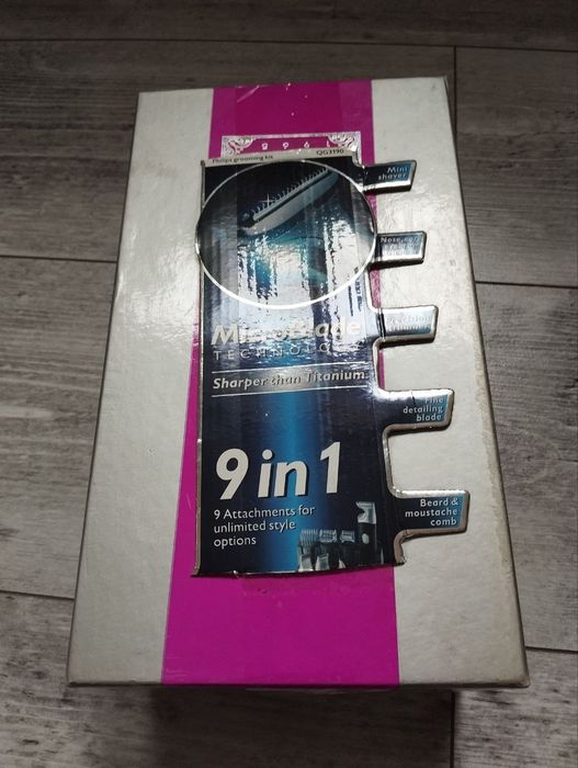 Продаю машинку триммер, новая