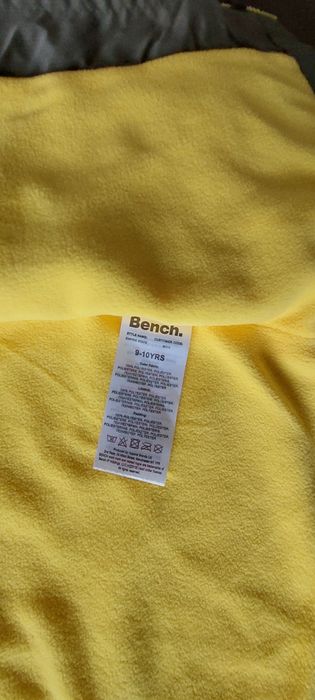 Детско яке Bench 156 Ново