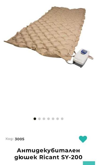 КОМПЛЕКТ лифтер, болнично легло, дюшеци