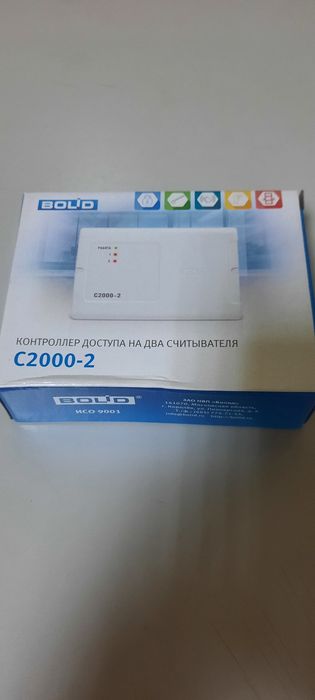 С2000-2 Контроллер доступа