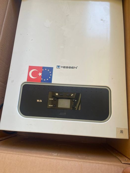 Двухконтурный котёл