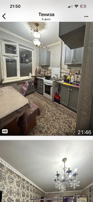 Продам 2 х комнатную