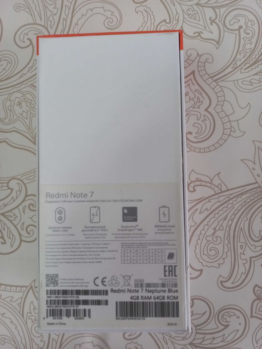 Продам смартфон Xiaomi Redmi Not7