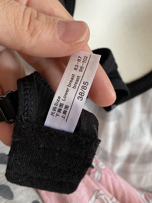 Бюстгалтер, лифчик