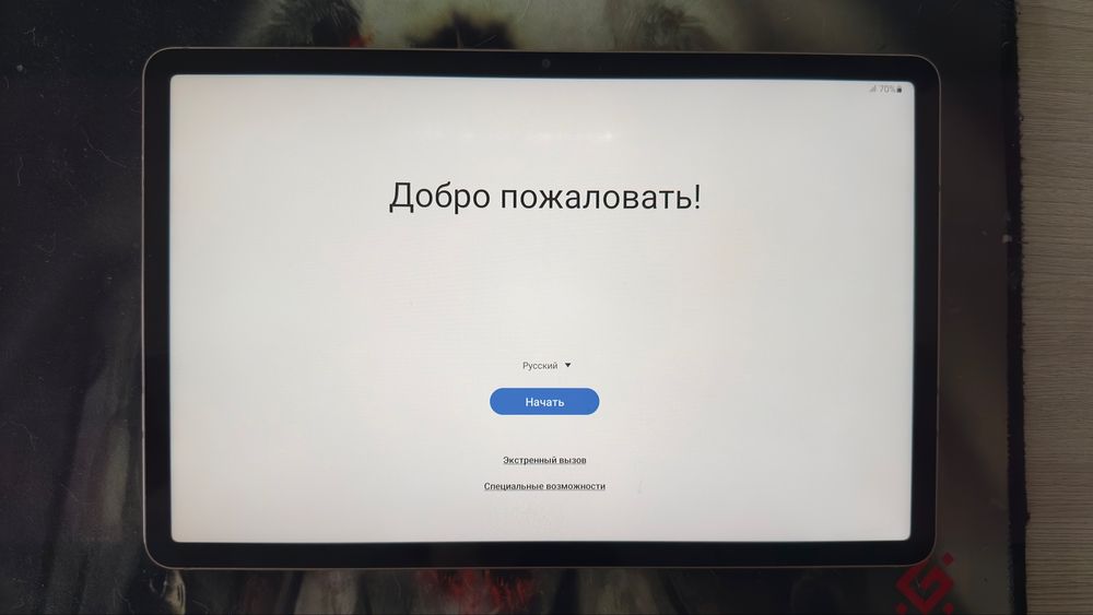 Samsung Tab S7 120 герц