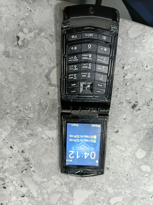 Telefon sotiladi.  VERTU
