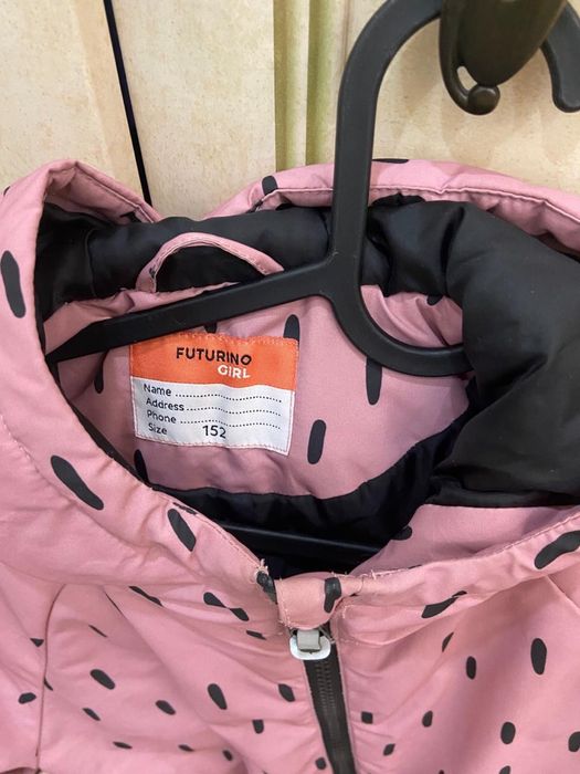 детская куртка 152